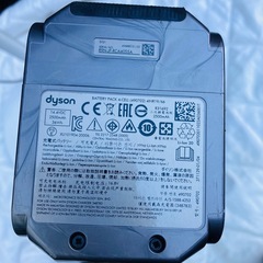 ダイソン掃除機　汚れ有りますの画像