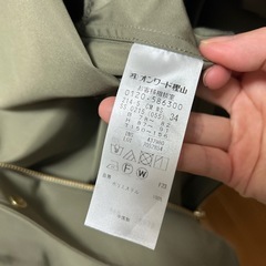 23区　アウターの画像