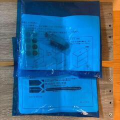 ラック　２個セット　本棚　薄型　スリムの画像