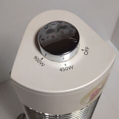 遠赤電気ストーブ コイズミ KKS-0962 取りに来てくださる方値下げ対応します！の画像
