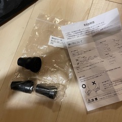 キララケイン　介護用杖の画像