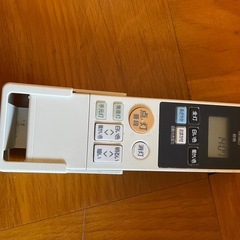 パナソニック　照明　8畳用の画像