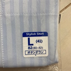 【新品/未開封】ビジネス用 ワイシャツ (サイズL) (青のストライプ）の画像