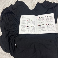 抱っこ紐konnyの画像