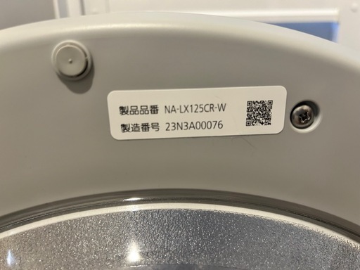 【美品】Panasonic ドラム式洗濯機