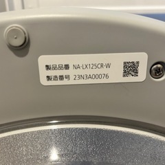 【美品】Panasonic ドラム式洗濯機の画像