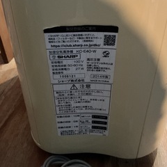 加湿空気清浄機🫧早い物勝ち💙SHARP2014年製KC-E40-W色落ちあり💦白の画像