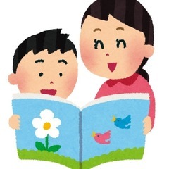 絵本買います☺️