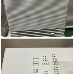 【中古】¥3,500 加湿セラミックヒーター　人感センサー付き 【IJ115】の画像