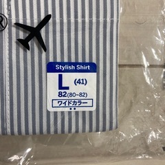 【新品/未開封】ビジネス用 ワイシャツ (Lサイズ)　の画像