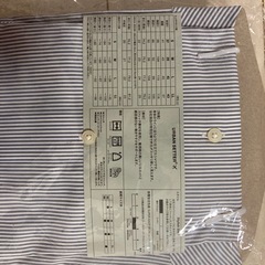 【新品/未開封】ビジネス用 ワイシャツ (Lサイズ)　の画像