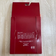 【新品・未使用】Levi's REDTAB ORIGINAL ボクサーパンツの画像