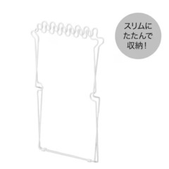 【美品】分別ゴミ袋スタンドの画像