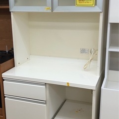 【ドリーム川西店御来店限定】☆ジモティー見たよ♪割引☆ NITO...