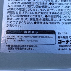 アウトドアテーブルの画像