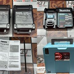 【未使用】マキタ Makita HR001GRDX 28mm充電式ハンマドリル バッテリ×2・充電器付き【ハンズクラフト佐賀】の画像