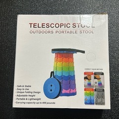 【新品】折りたたみチェア 折りたたみ椅子 耐荷重250kg アウトドアチェア 椅子 伸縮 コンパクト 携帯 折り畳み式 アウトドアの画像