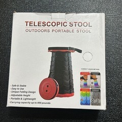 【新品】折りたたみチェア 折りたたみ椅子 耐荷重250kg アウ...