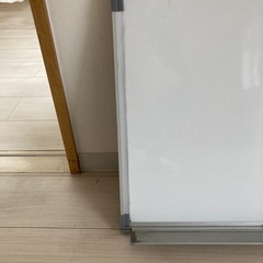 ホワイトボードの画像