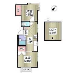 💕初期費用のご相談OK🎵✨あなたの新生活をオシャレにスタート🌸一...