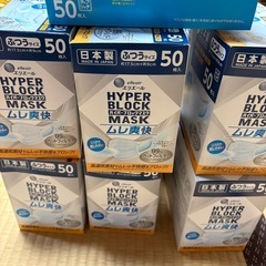 不織布ますくマスクの画像