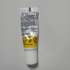 メデラ ピュアレーン 7ｇの画像