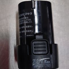 マキタ　Makita　充電式ペンインパクトドライバ　TD022DZBの画像