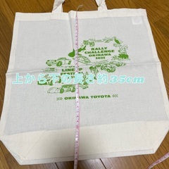 okinawa トヨタ トートバッグ 2025の画像