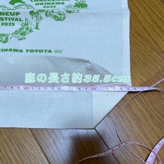 okinawa トヨタ トートバッグ 2025の画像