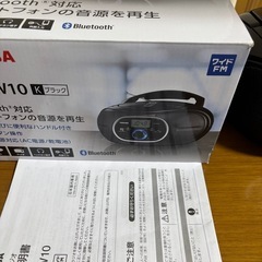 東芝CDラジオ　TY−CW10の画像