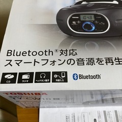 東芝CDラジオ　TY−CW10の画像