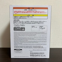 【激アツ‼️】 鬼滅の刃 MAXIMATIC フィギュア　胡蝶しのぶの画像