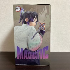 【激アツ‼️】 鬼滅の刃 MAXIMATIC フィギュア　胡蝶しのぶの画像