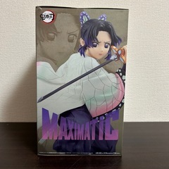 【激アツ‼️】 鬼滅の刃 MAXIMATIC フィギュア　胡蝶しのぶの画像