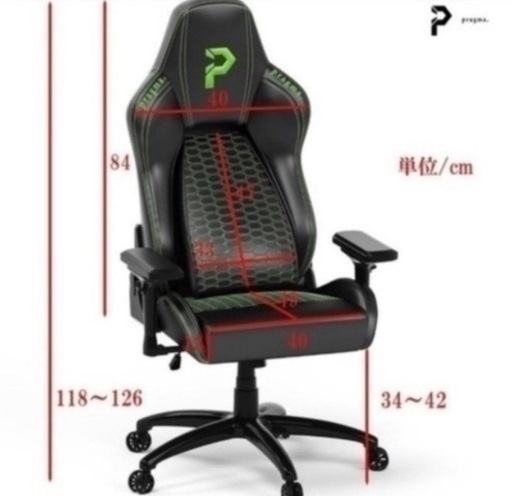 新品　未使用　ゲーミングチェア