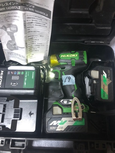 ③ハイコーキ インパクトレンチ WR18DBDL2中古美品オリジナルハウジング