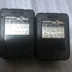 ③ハイコーキ インパクトレンチ WR18DBDL2中古美品オリジナルハウジングの画像
