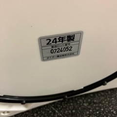 A2510-227 TIGER 魔法瓶 マイコン電動ポット PDR-G221 ホワイト 2.2L 2024年製 通電確認済み
 キズ汚れ有り の画像