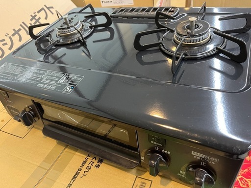 【美品　24年製　グリル未使用】パロマ製　ガステーブルコンロ「PA-S76B-R」