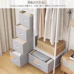 ハンガーラック　ワードローブの画像
