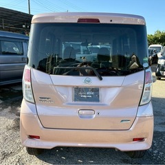 【支払総額16.8万円】h27年式デイズルークス車検令和9年10月機関良好 自動ブレーキ フルセグTV Bluetooth バックカメラ お手頃ハイトワゴン♩の画像