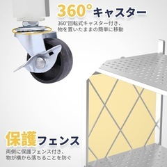 【美品】折りたたみスチールラック　収納ラック　キャスター付の画像