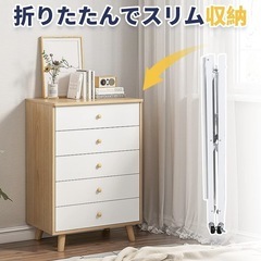 【美品】折りたたみスチールラック　収納ラック　キャスター付の画像