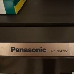 Panasonic パナソニック　冷蔵庫の画像