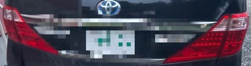 20アルファード　純正テールランプ左右セット