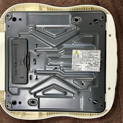タニタのヘルスメーターの画像