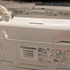 近隣ならお届けも可、2022年製5.5kgの洗濯機の画像