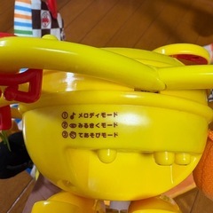 赤ちゃん　あんアンパンマンの画像