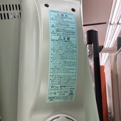 遠赤外線ヒーター　Aladdin CAH-2010A
の画像
