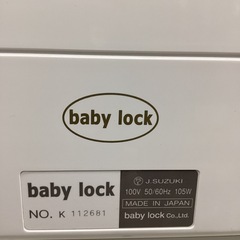 ロックミシン縫工房ウェーブ NO.K112681の画像